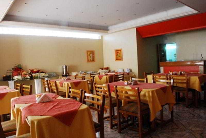 Altezza Apart Suites Mendoza Ngoại thất bức ảnh